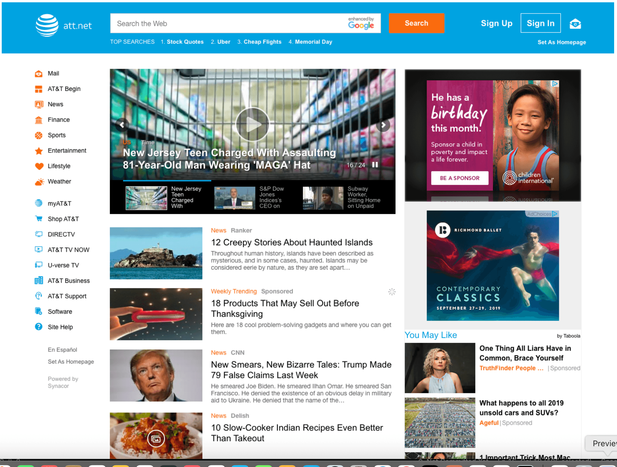 start.att.net project showcase